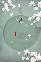 海角上的兄妹未删减